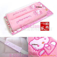 珠海市友聯(lián)商貿(mào)安全帶護肩產(chǎn)品及其保健食品系列介紹