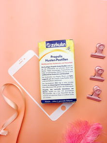 水乳化妝品手機(jī)拍攝 如何營造高級(jí)場景感